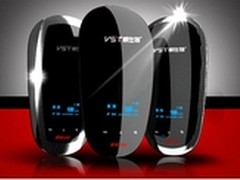 十大电子狗品牌 威仕特灵锐系列推荐