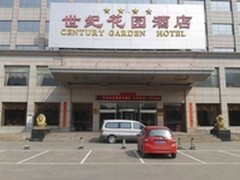 阳春三月，彩虹出击！