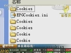 LG跟进360推儿童智能定位手表裸机卖500