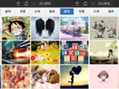 逆袭从点心桌面V3.6.0开始 定专属萌机