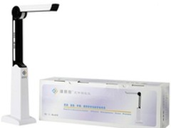 高效办公值得选 捷易拍A4-500只要700元