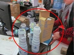 柯尼卡美能达“绿色”碳粉识别指南