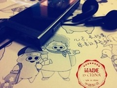 汉声N1开启发烧随身听新的时代