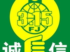 换新才是王道 细看显卡质量保证进化史