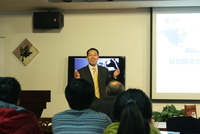 BYOD大势所趋 移动解决方案成企业核心