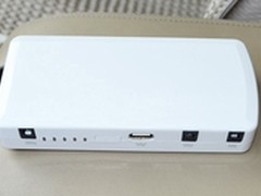 汽车移动电源 好耐力H8大容量12000mAh
