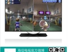 海信智能电视 分屏体感游戏受热捧