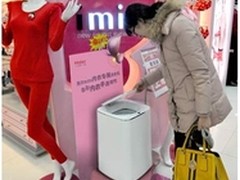 内衣寿命 海尔mini洗衣机小身材有大爱