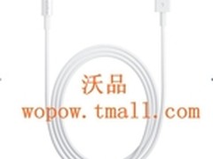 沃品推出iPhone5数据线 占配件高端市场