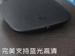 完美支持蓝光高清 小米盒子复活版体验