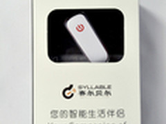 蓝牙耳机新品 赛尔贝尔D50热价158元