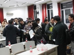 酷派联合两部委举办大学生软件设计大赛