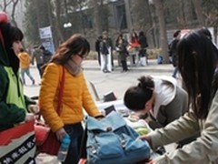 酷派与两部委 第二届大学生软件设计赛