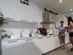 全职太太卡萨帝厨房电器让我爱上了厨房
