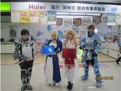 英特尔&海尔联手打造 游戏超极本7G-5s