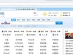 多项更新 QQ浏览器7.2正式版悄然发布