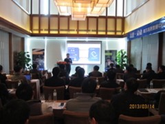 激发无限  戴尔企业级解决方案巡展