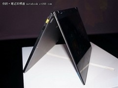 5点触控笔记本 联想Yoga11-TTH售4999元