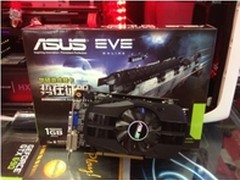 华硕GTX650游戏显卡热销仅949元