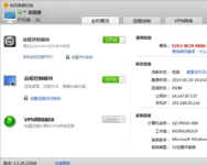 完美！技术宅们的远程控制与开机新体验