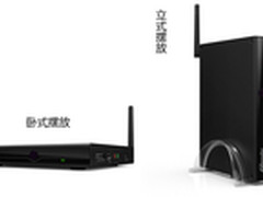 杰拓ARM迷你电脑 改变X86架构独统局面