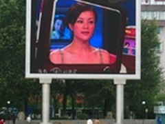 无需连线!技嘉H77N-WIFI于户外LED广告