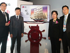 LG电子发布中国专供“观韵”电视新产品