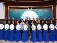 决战上海 ASC13超算竞赛十强名单发布