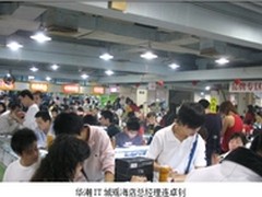 专访华潮IT城瑶海店总连卓钊