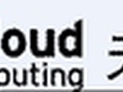 天云趋势获Hortonworks中华区培训授权