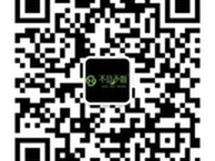 不见不散官方微信 关注有惊喜