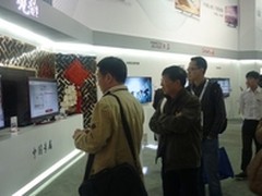 LG发布采用小i语音解决方案智能电视