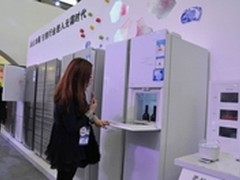 海尔威尼斯冰箱现身家博会