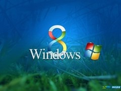 Windows 8常用快捷键——“装逼”利器