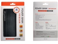 移动生活必备 凌导S-130大容量移动电源