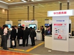 华为深化与英特尔合作