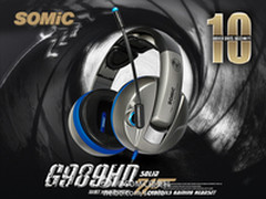 首款物理7.1声道耳机 硕美科新旗舰曝光