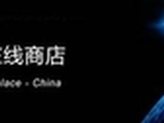 360儿童智能手表多技术降辐射仅国标1/3