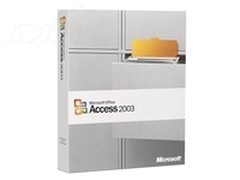 微软 Access 2003(中文标准版)售2401元