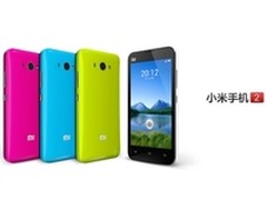 国产力作强机 小米M2(16G)邯郸仅2180元