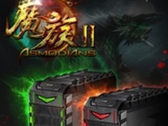 平民MOD箱 游戏悍将魔族II引机箱新概念