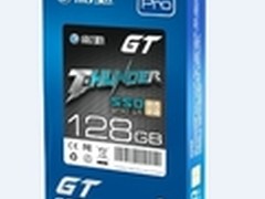 送极速SSD！影驰Thunder竞猜火热进行中