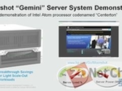 ARM/DSP混合芯片为数据中心带来可能