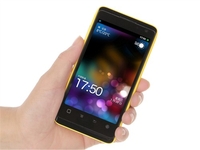 安卓大黄蜂 天语W806+邢台领航售价750