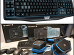 几乎被遗忘 壮哉我大罗技推出全新G系列