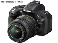 2410万旋转屏单反 尼康D5200套机售5042