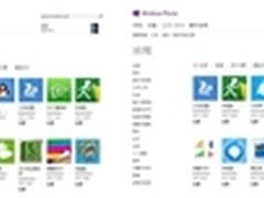 CNTV携五大移动客户端亮相CCBN2014展会