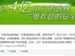 大姨吗营销启示：赢得用户第一方法论