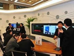 华为智真远程会诊为医疗行业开创新格局