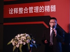 IDC:联想业务移动化整合解决方案树标杆